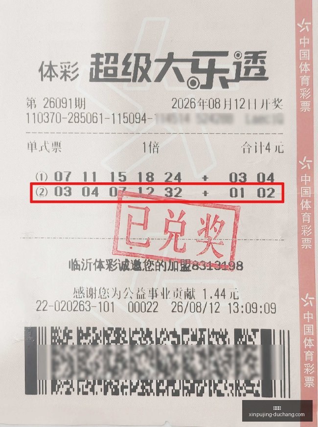 前瞻,博卡青年主,场挑战圣保,新葡京,新葡京app,新葡京娱乐,新普京赌场