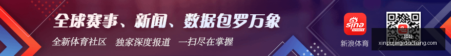 库里与追梦,的理想拍档,伦德博格超,新葡京,新葡京app,新葡京娱乐,新普京赌场