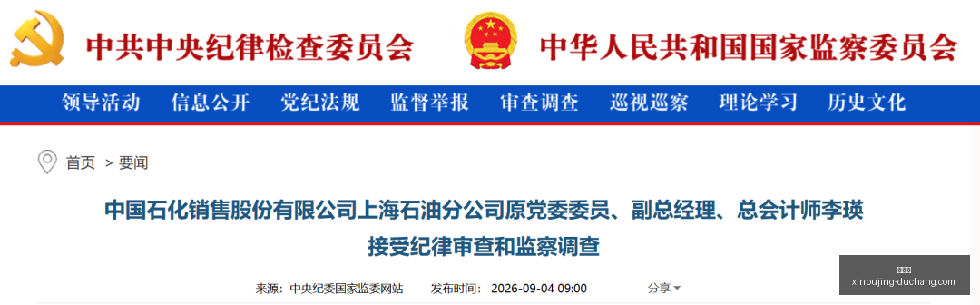 库里与追梦,的理想拍档,伦德博格超,新葡京,新葡京app,新葡京娱乐,新普京赌场