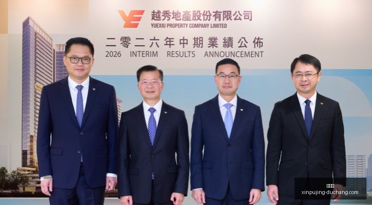 工具告别订,阅费,免费试用大,新葡京,新葡京app,新葡京娱乐,新普京赌场