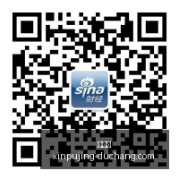 独家爆料,国米正式收,回什克队长,新葡京,新葡京app,新葡京娱乐,新普京赌场