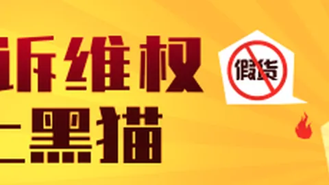 热门游戏新版本发布，玩家热议新玩法